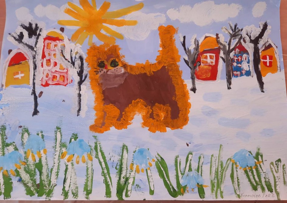 Весенний кот