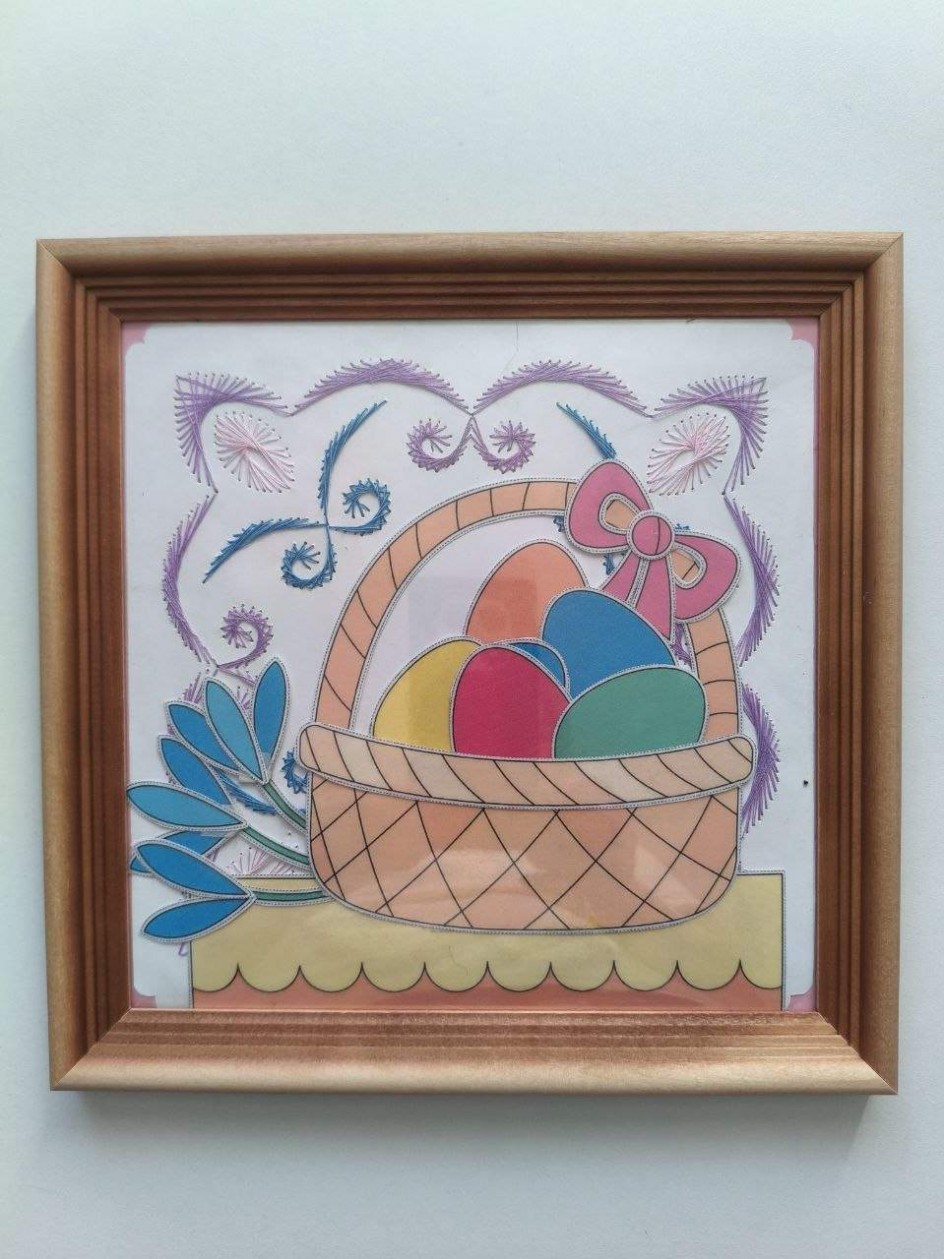 "С праздником весны!"