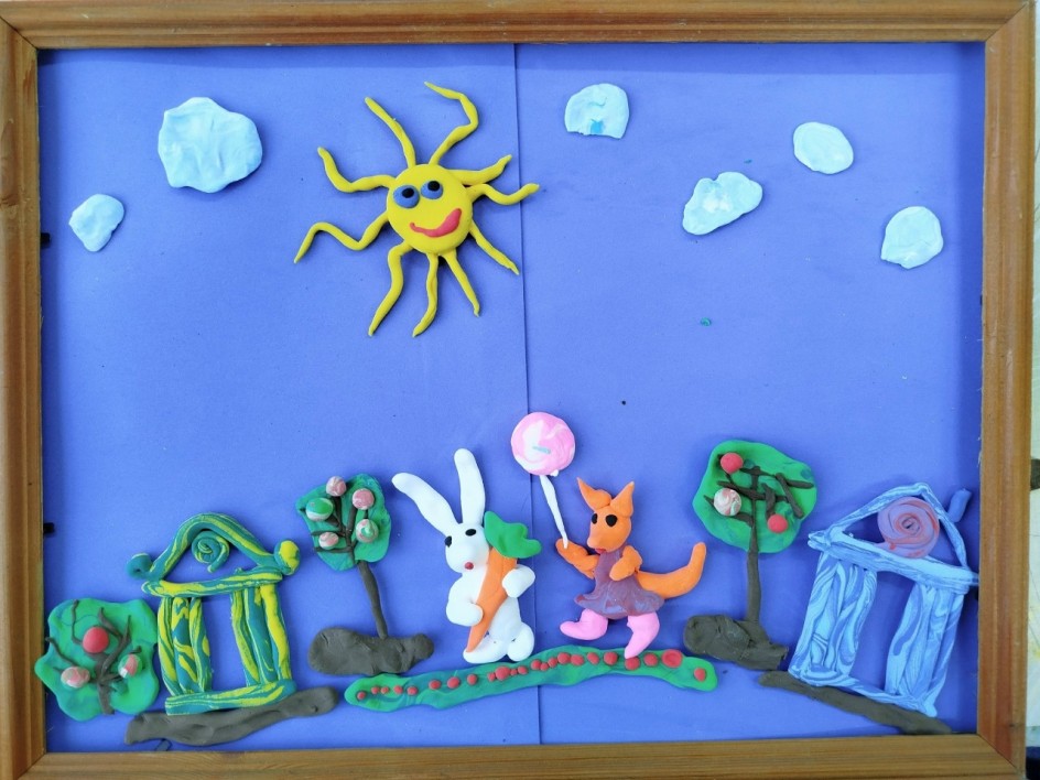 Дружба - это я и ты