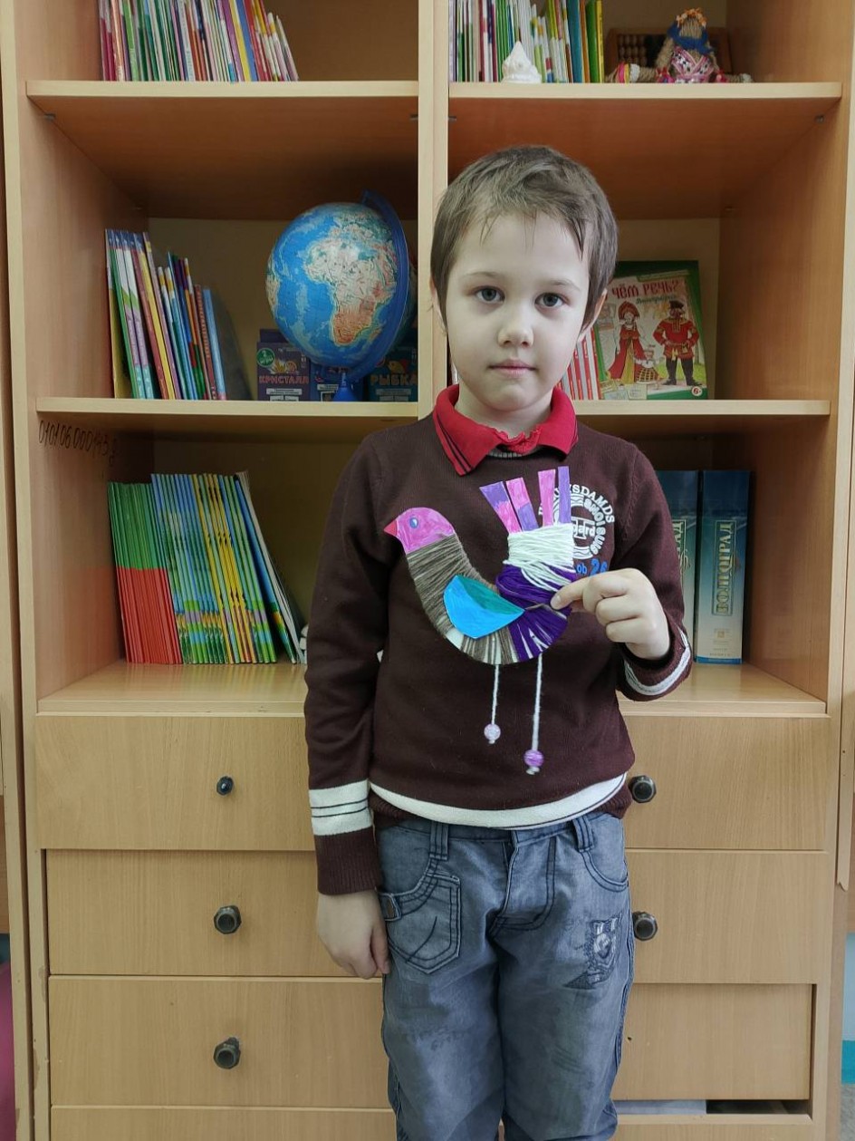 птица- фазан