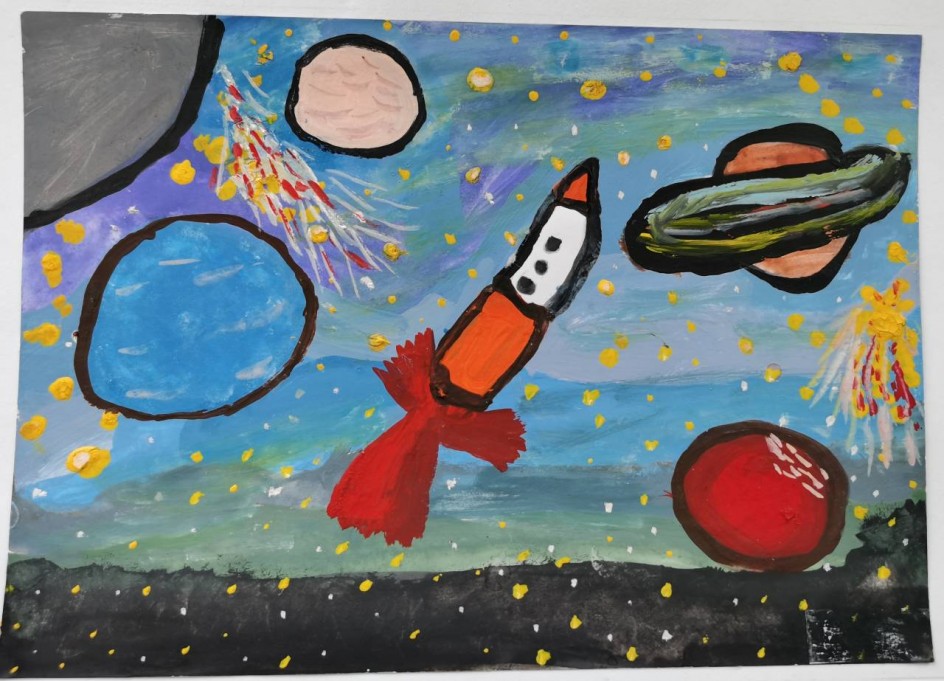 "Космическое путешествие"