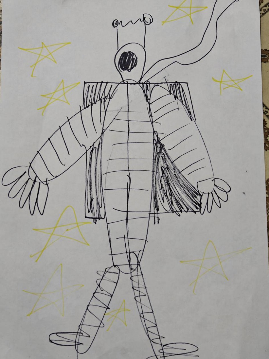 Инопланетянин