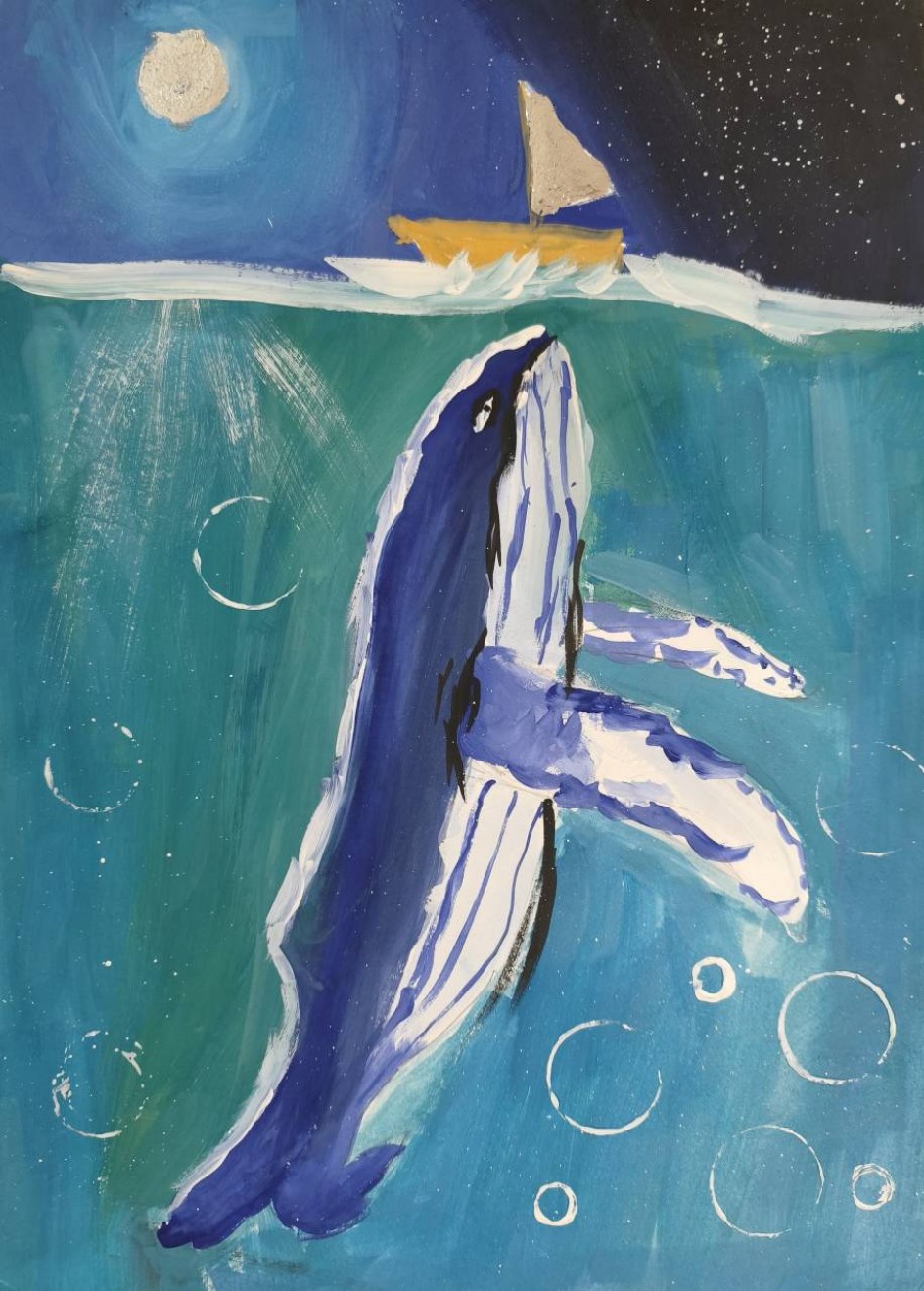 «Путешествие под луной»