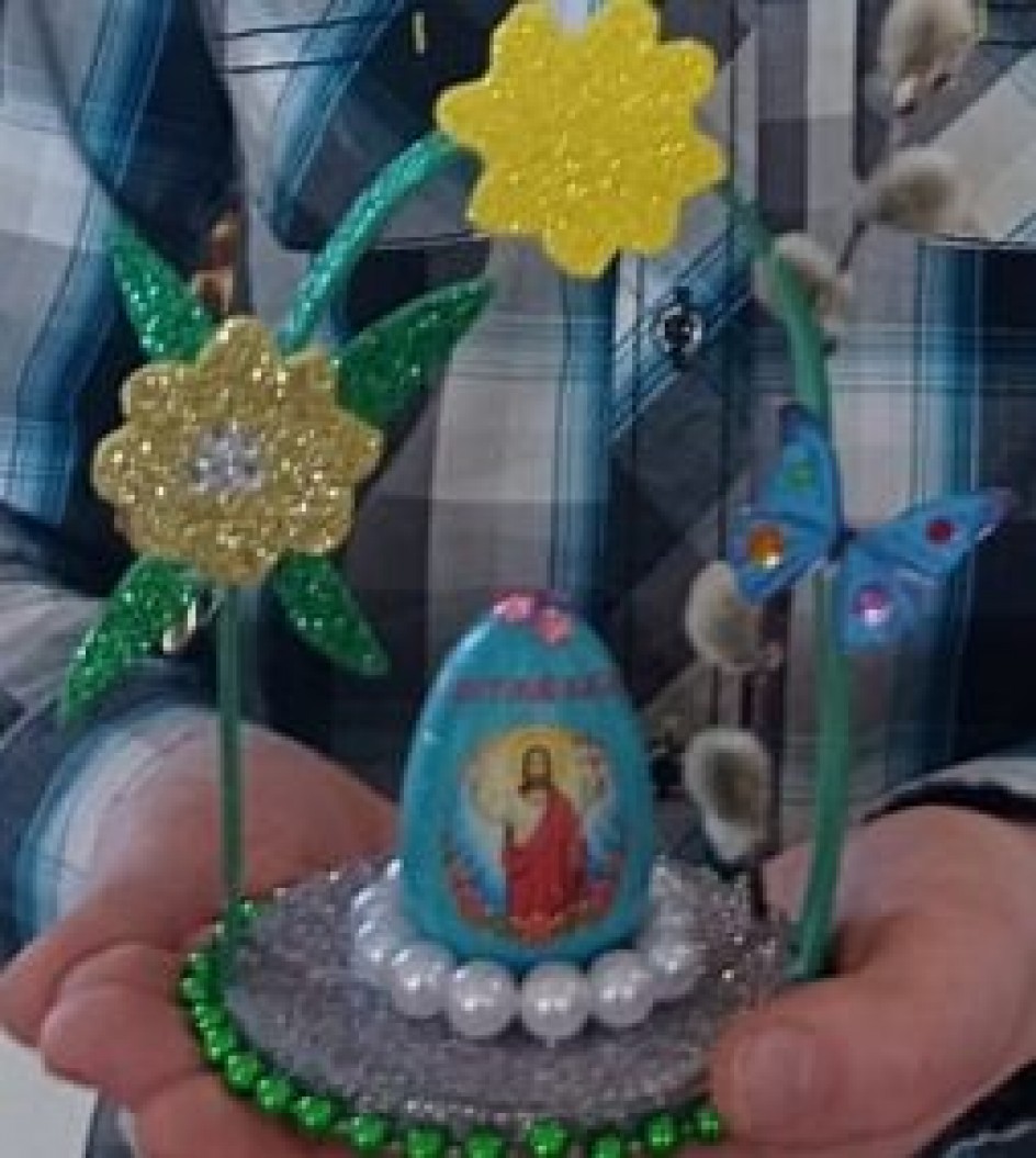 ""Пасхальное чудо "