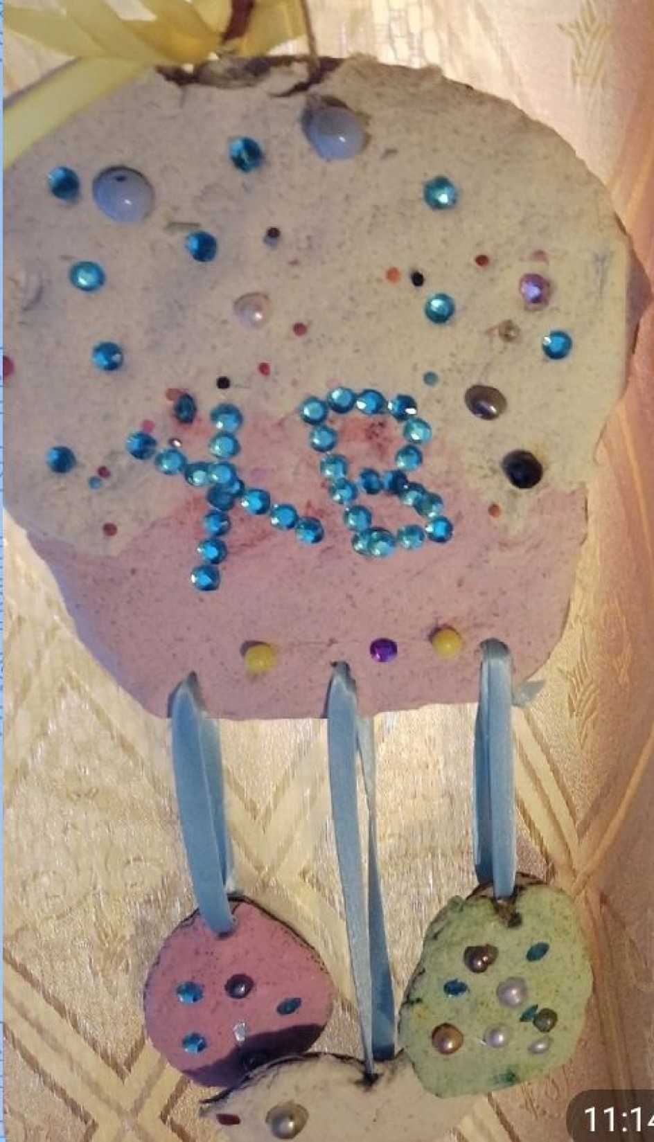 "Праздничный кулич"