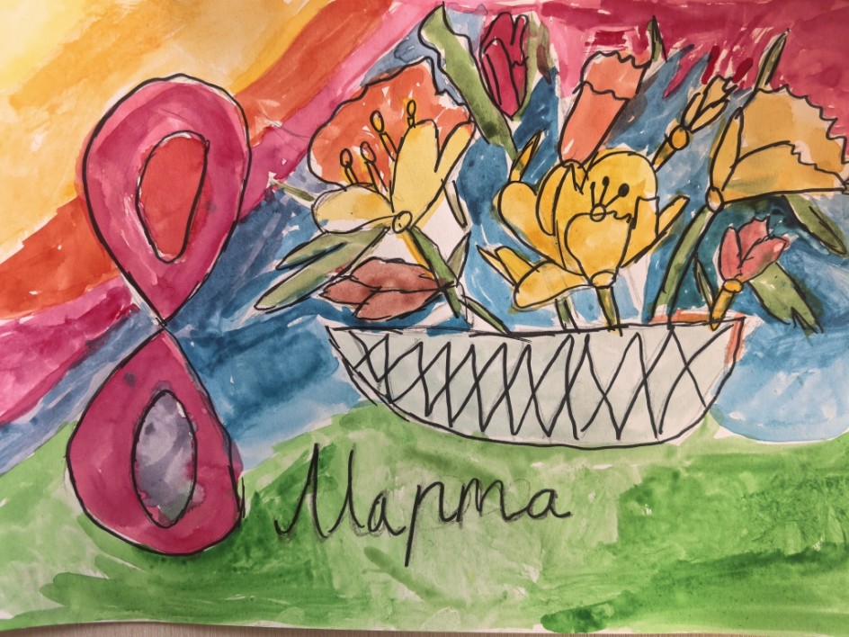 Цветы для мамы