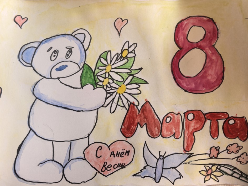 Медвежонок с букетом