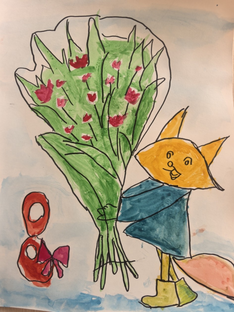 Подарок от лисенка