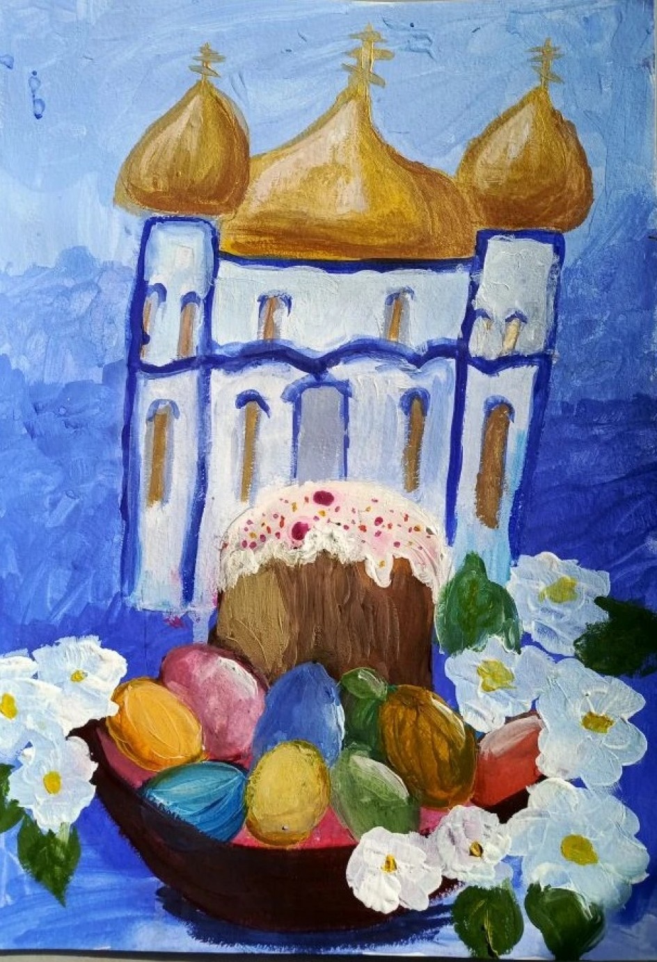 Светлый праздник