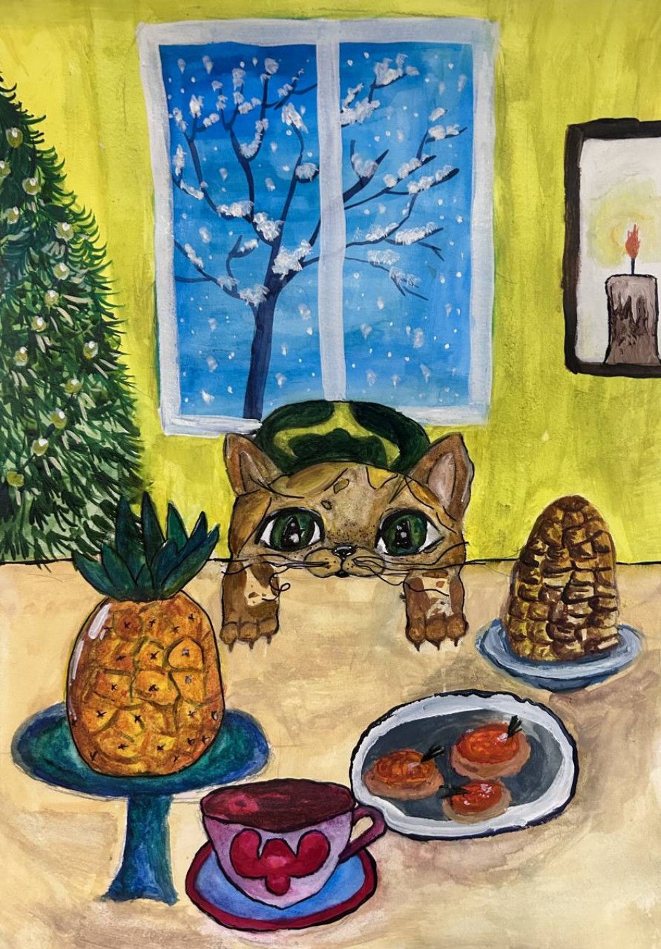 «За праздничным столом»