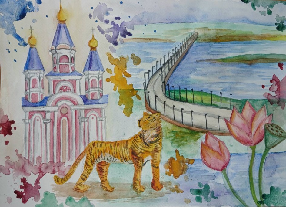 Хабаровские символы
