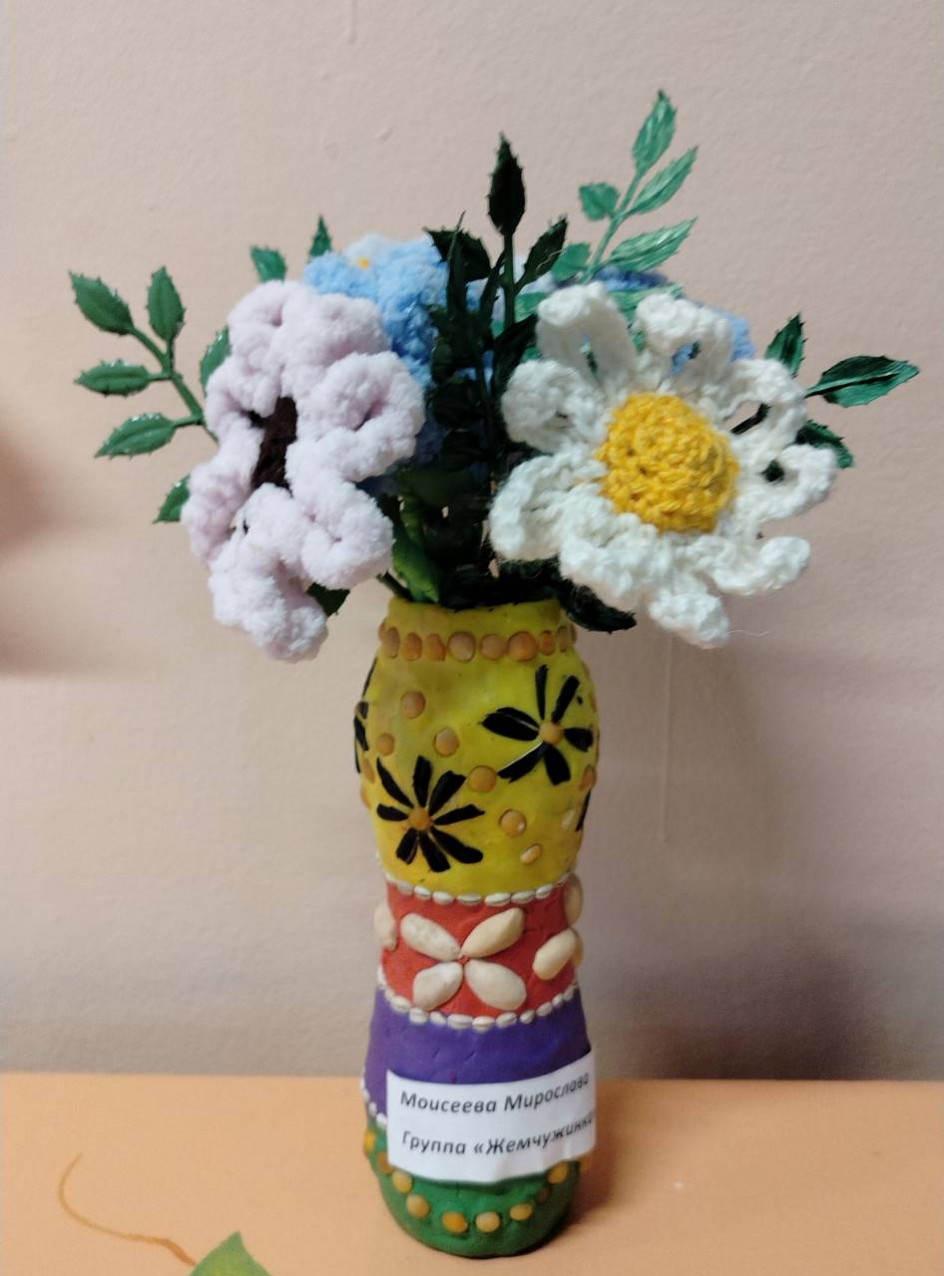 "Душистый букет для мамочки моей""