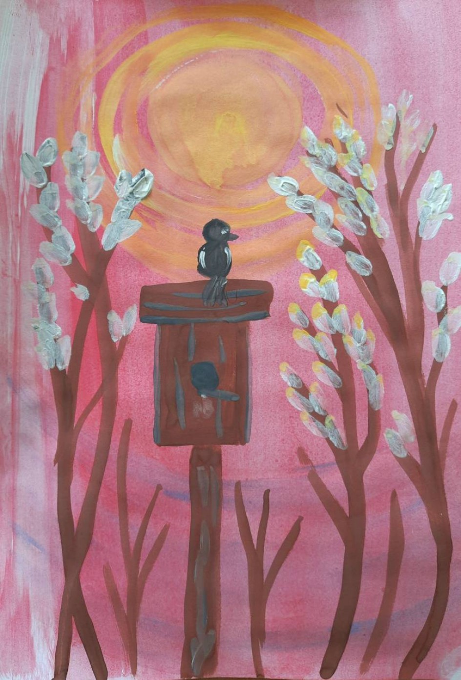 На рассвете