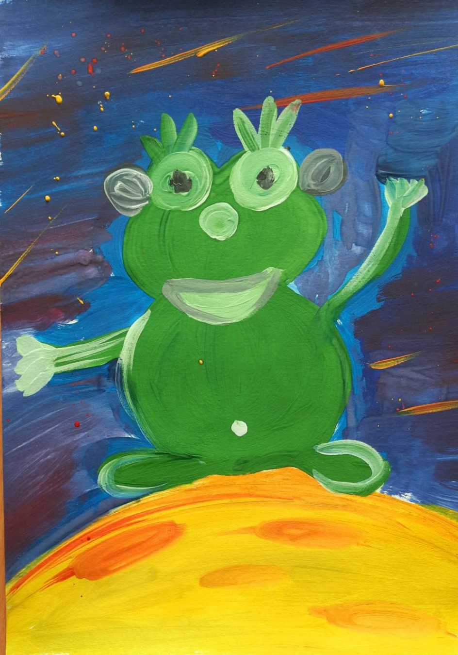 Привет, земляне!