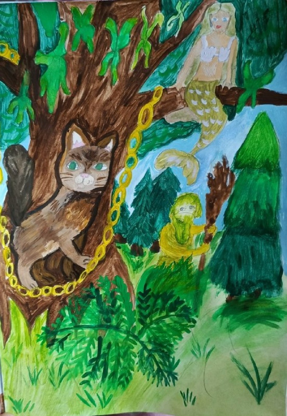 "Под сенью дуба векового..."