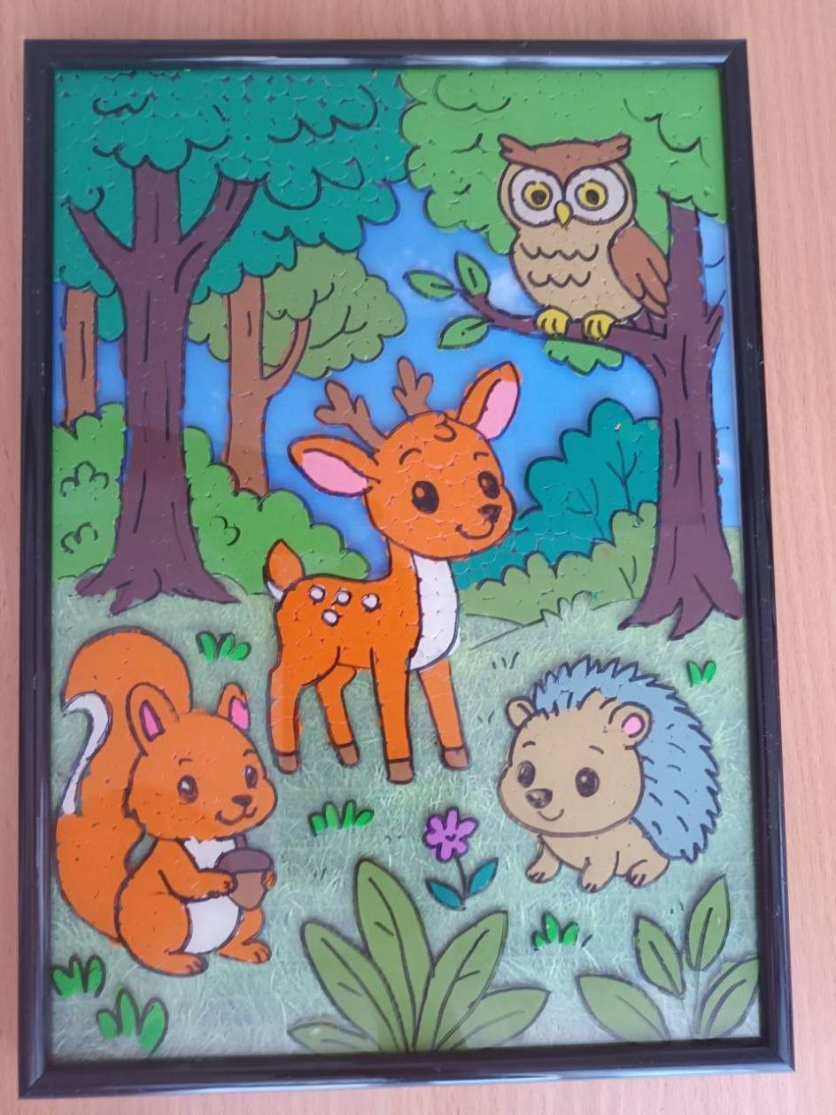 Веселая компания