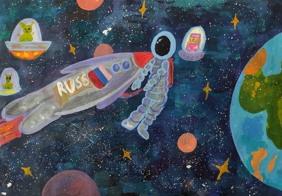 "В открытом космосе"