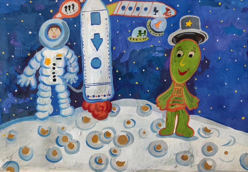 "Жизнь на других планетах"