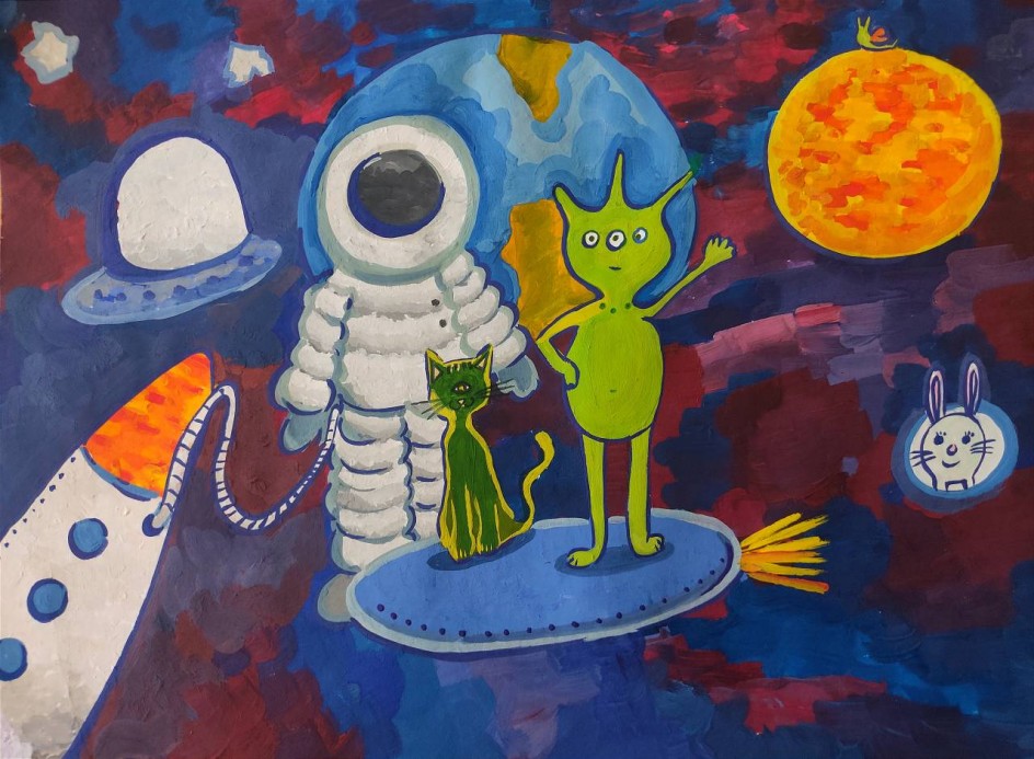"Космические фантазии"