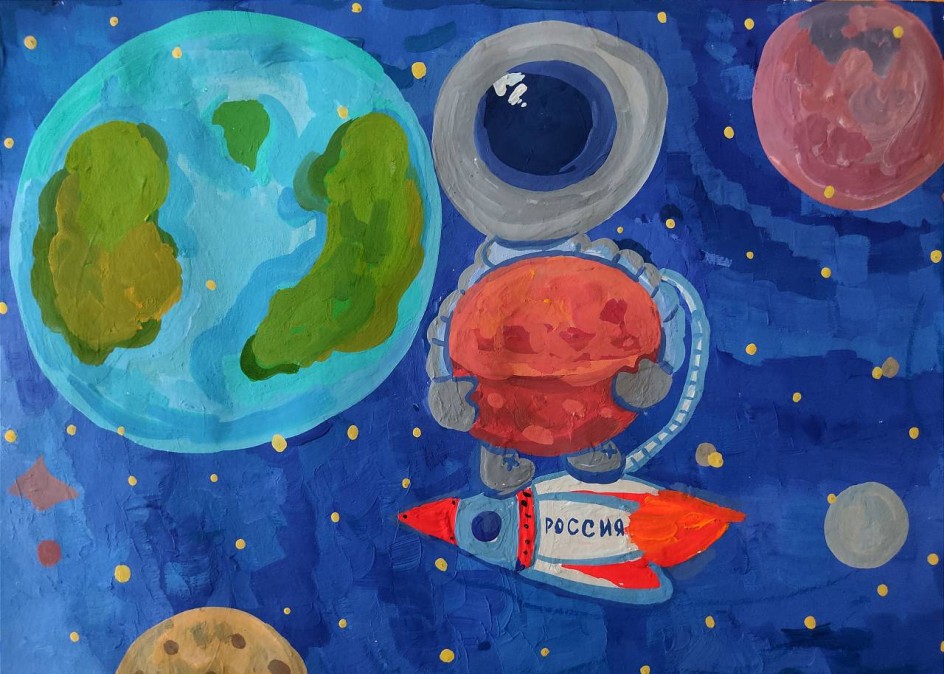 "Мечты о новых космических открытиях"