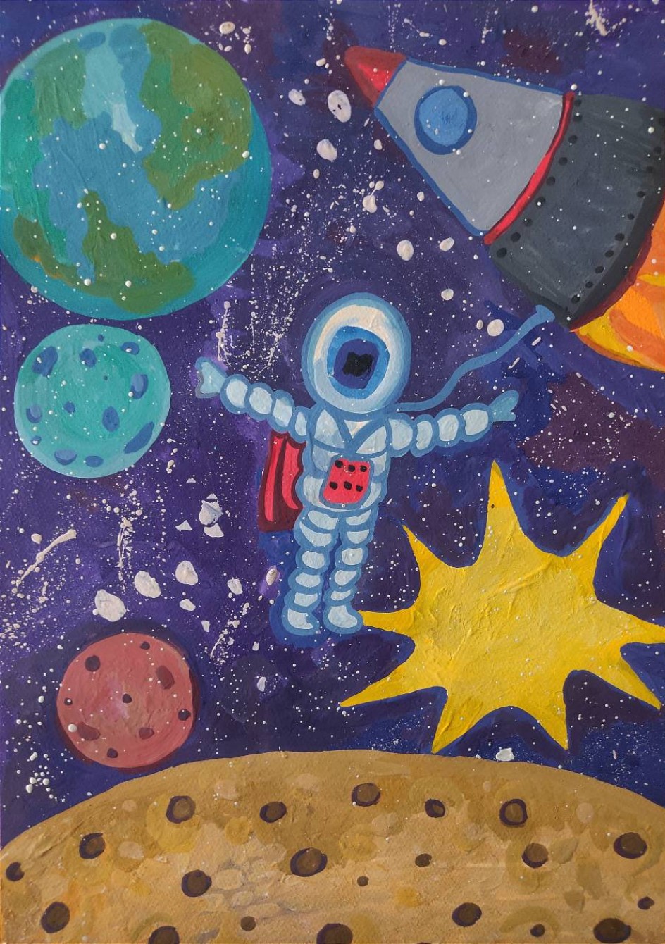 "Мечты о космосе"