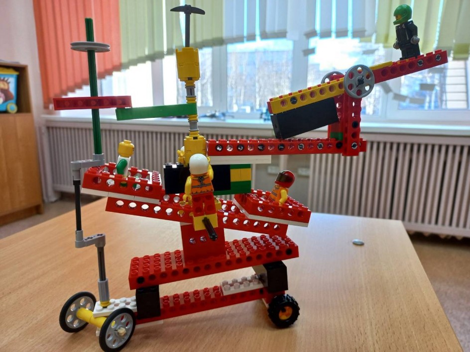 Многофункциональный балансир