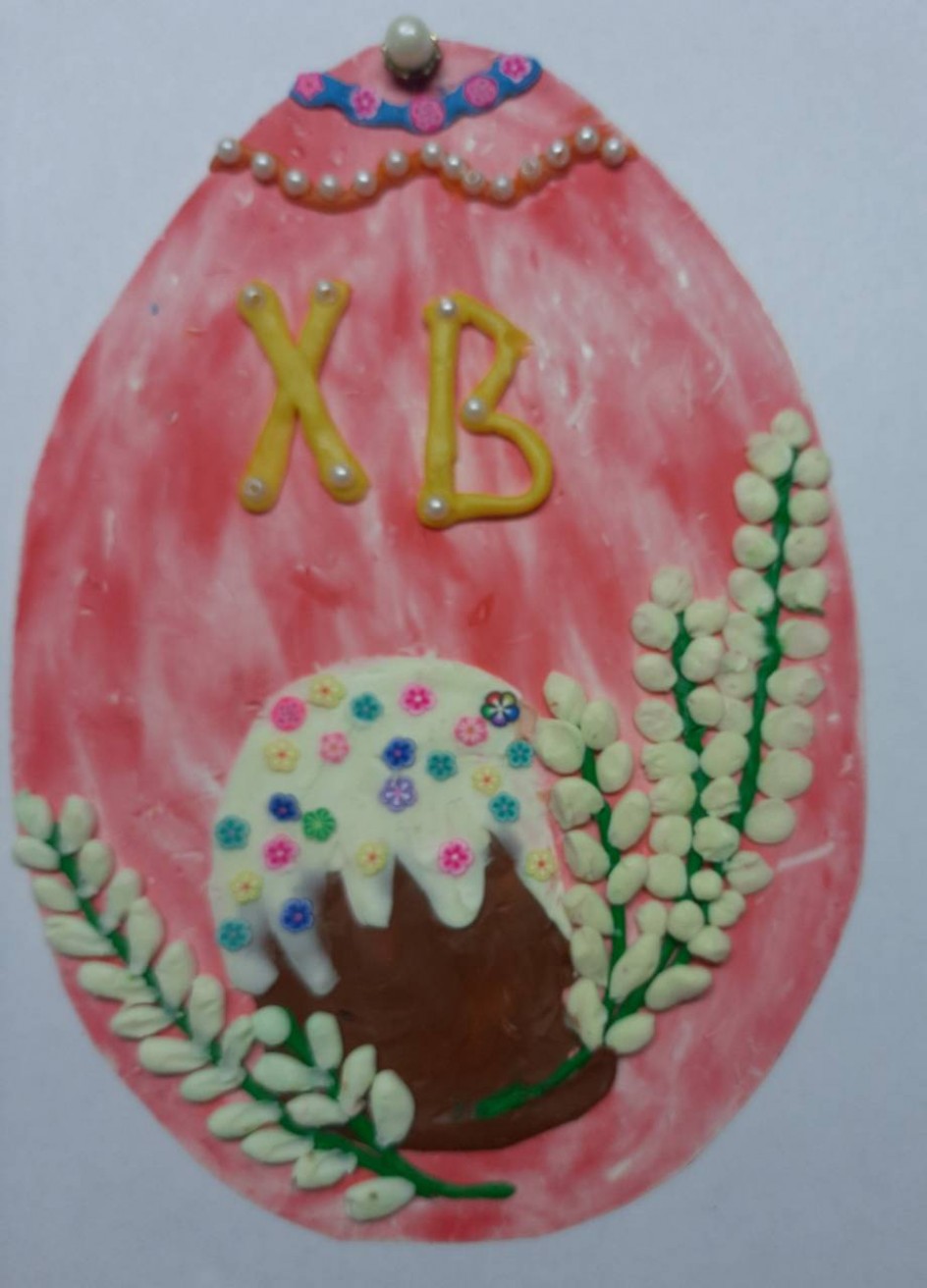 Пасхальное чудо!