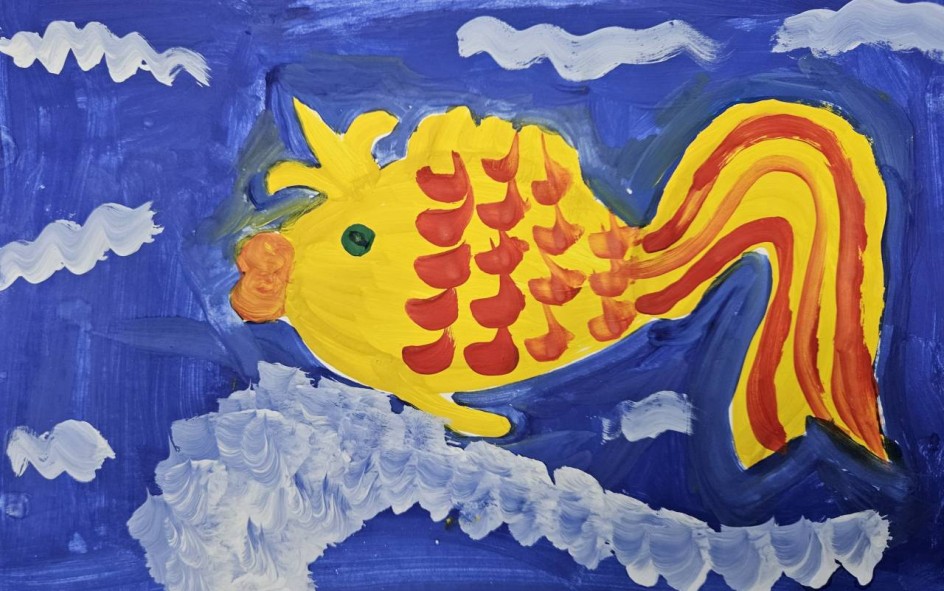 Рыбка золотая