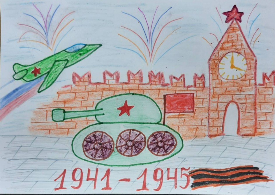 Поклонимся великим тем годам