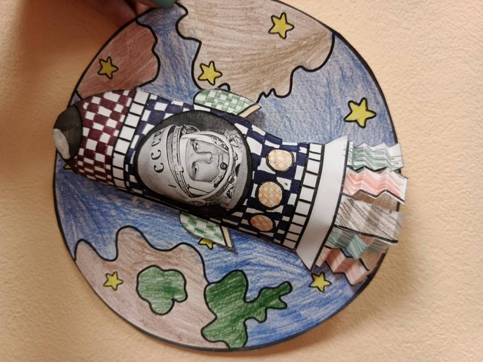 "Юрий Гагарин путь в космос"