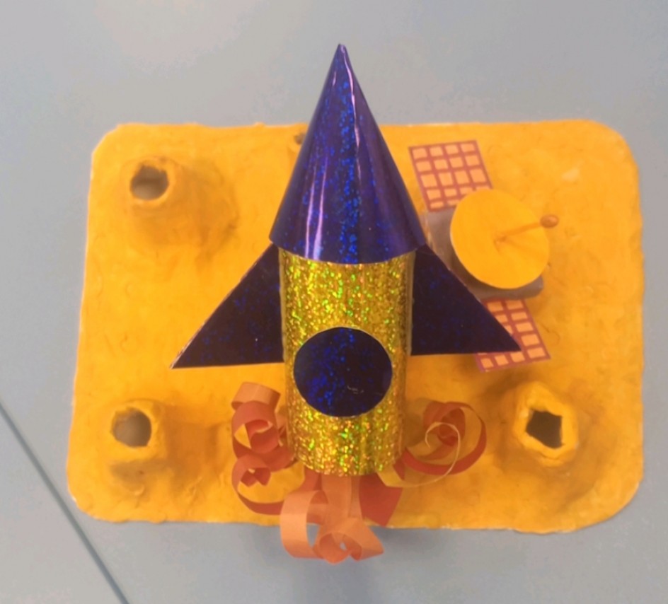 "Вперед, к звездам!"