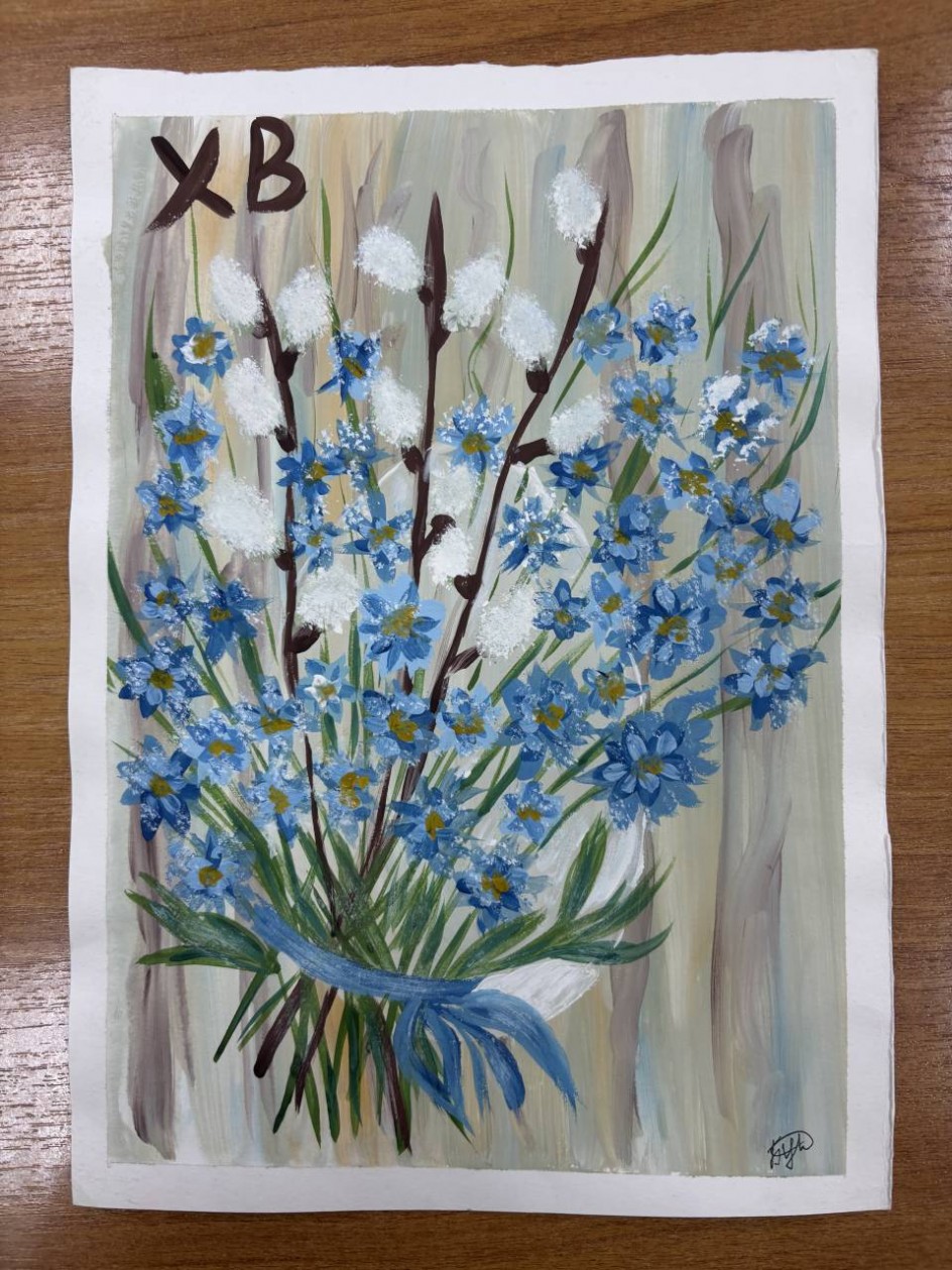 Пасхальный букет