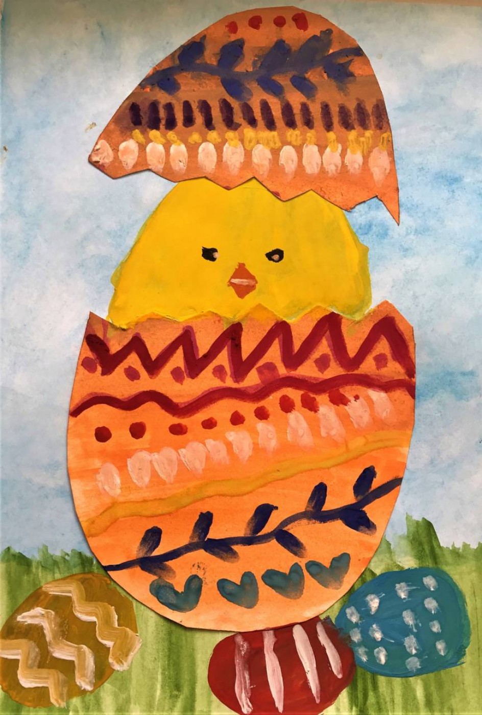 "Пасхальный цыпленок"