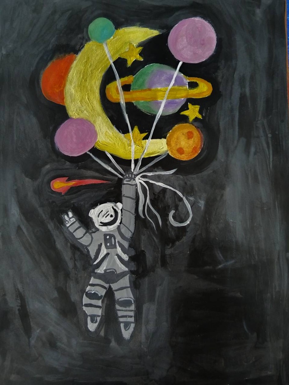 Мы дети из космоса.