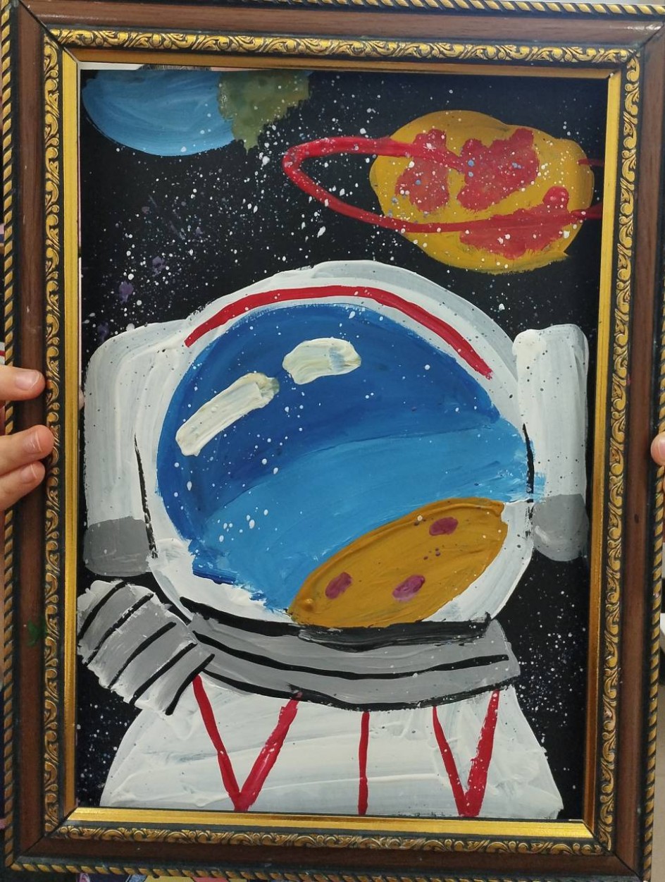 Покоритель космоса