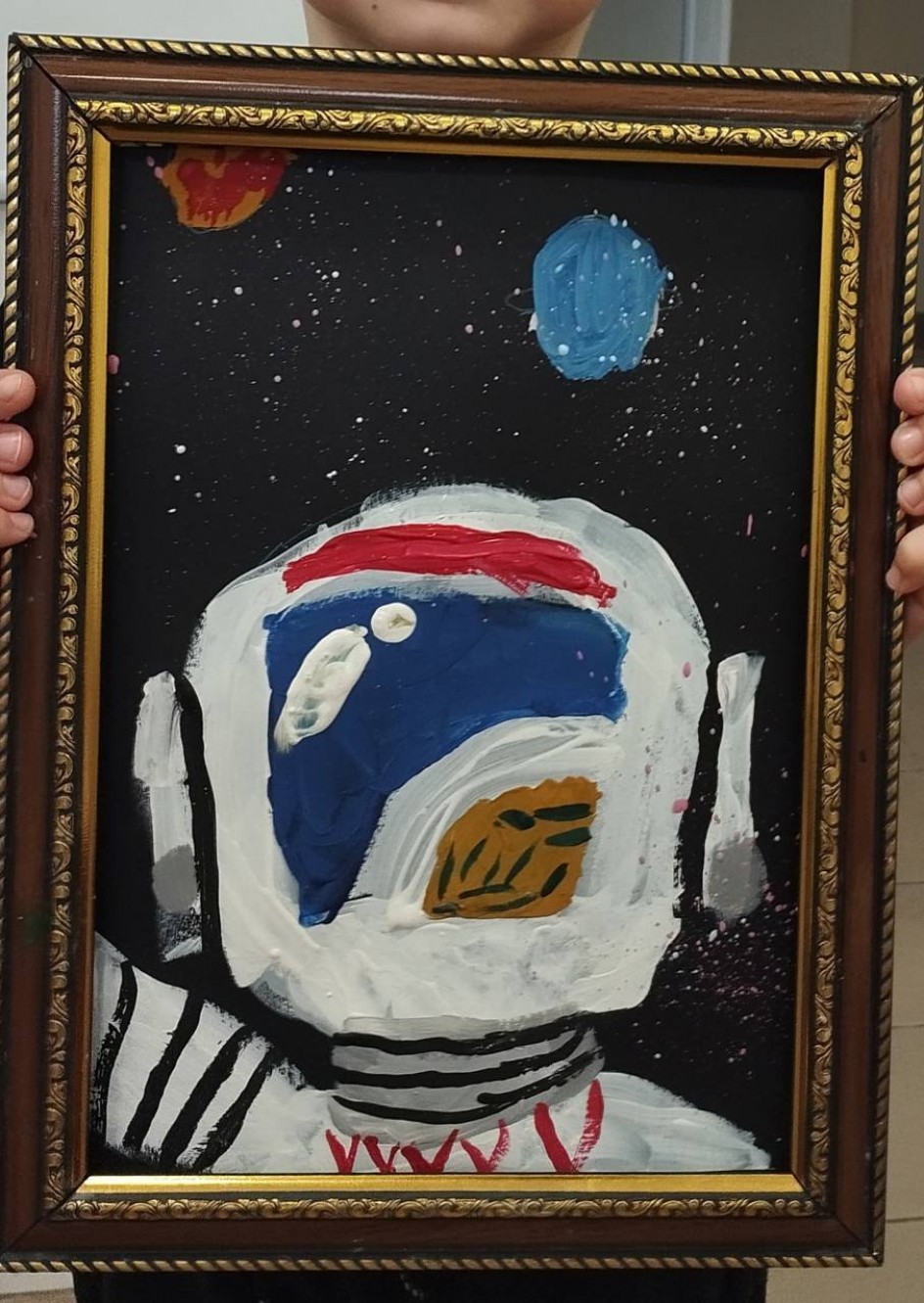 Вижу новую планету