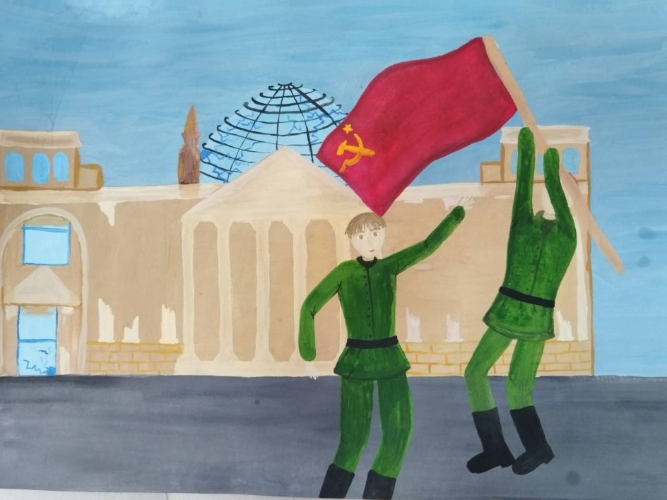 Победный май.