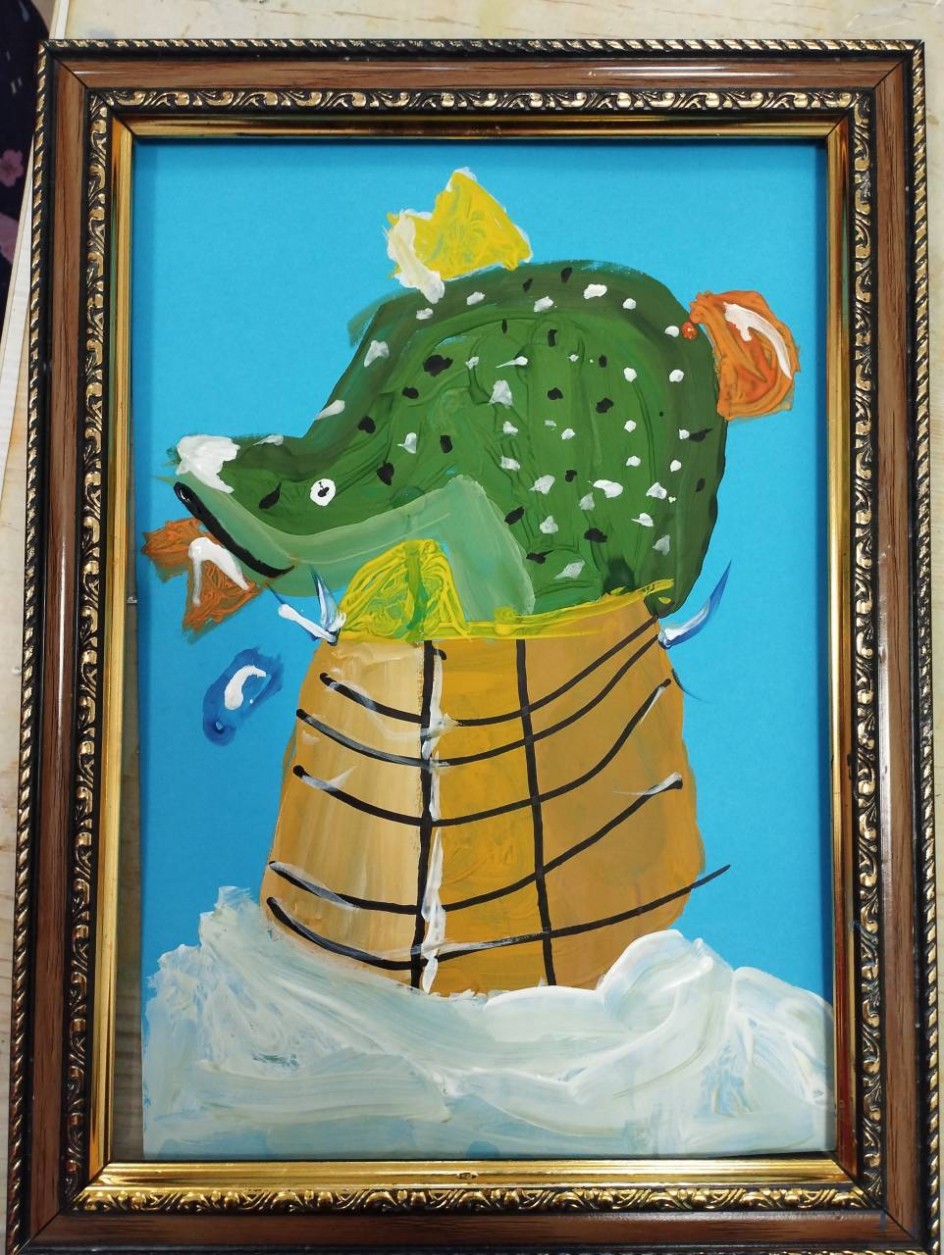 Волшебная Щука