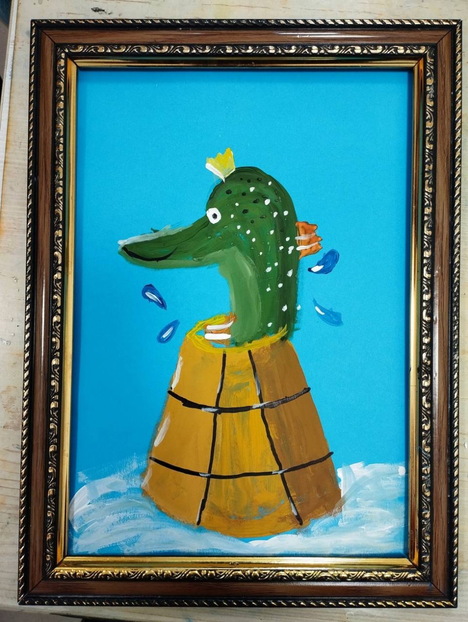 Сказочная щука