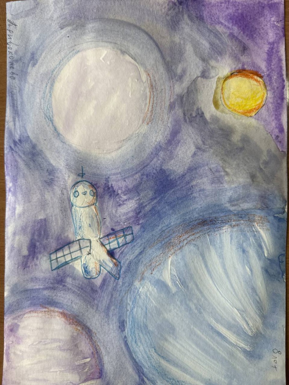 Космическая станция