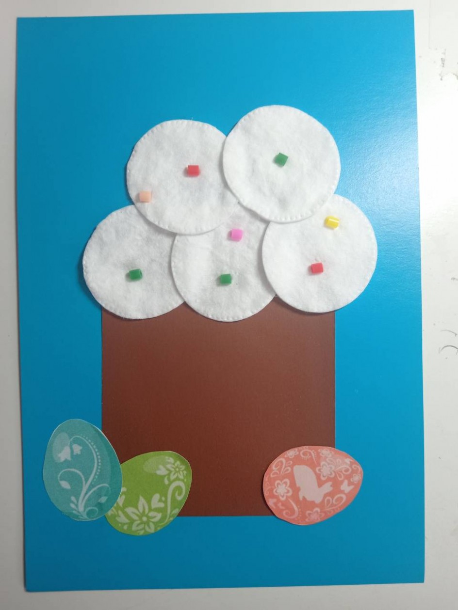 Пасхальный кулич