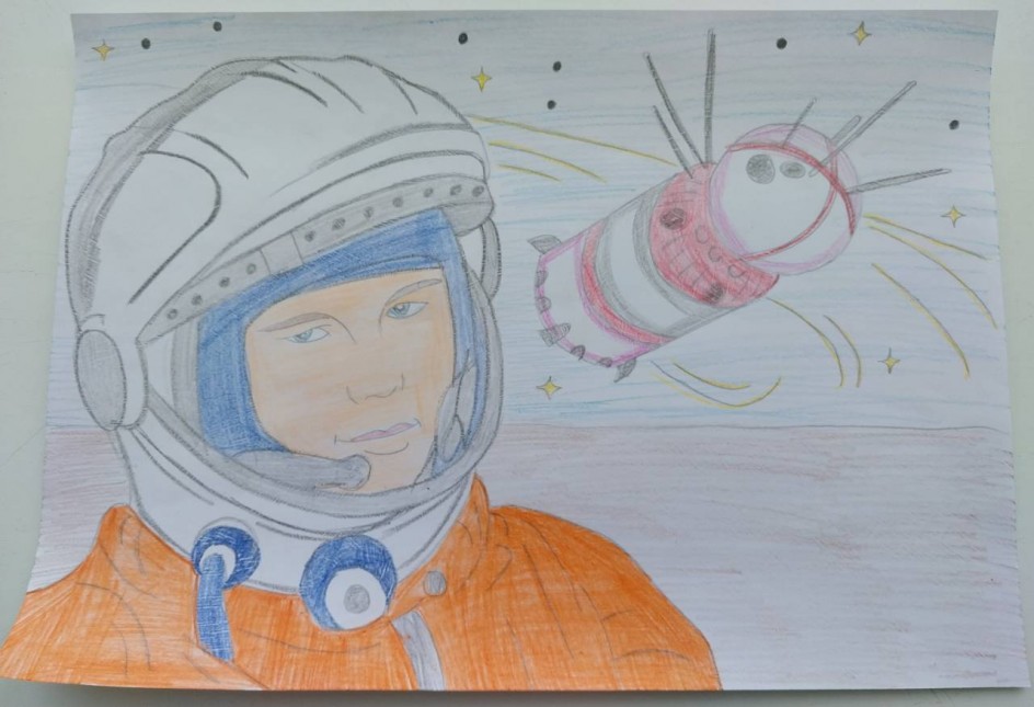 Дорога к звёздам