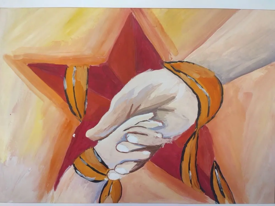 «Живая память»