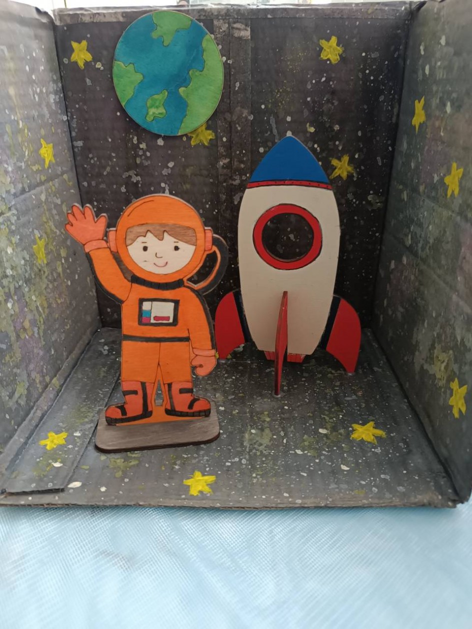 " В открытом  космосе"