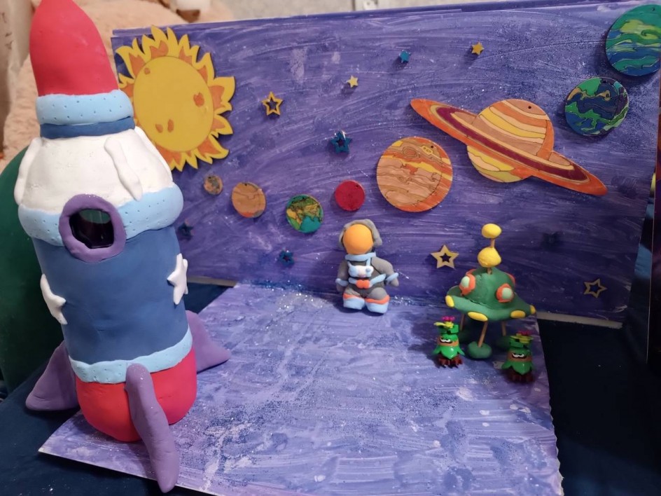 "Космические дали"