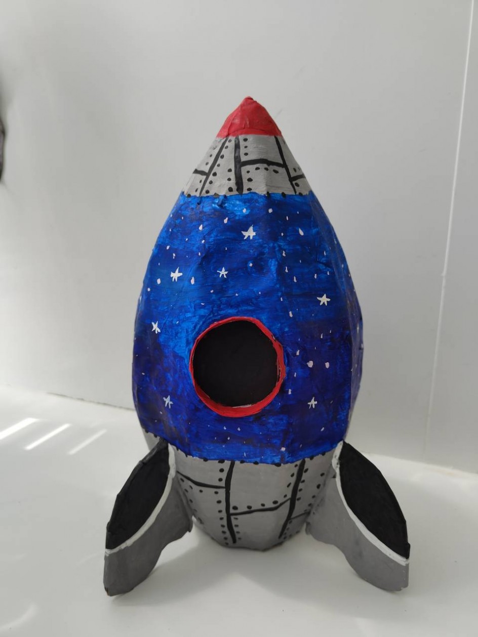 "Вперед к неизведанным мирам"