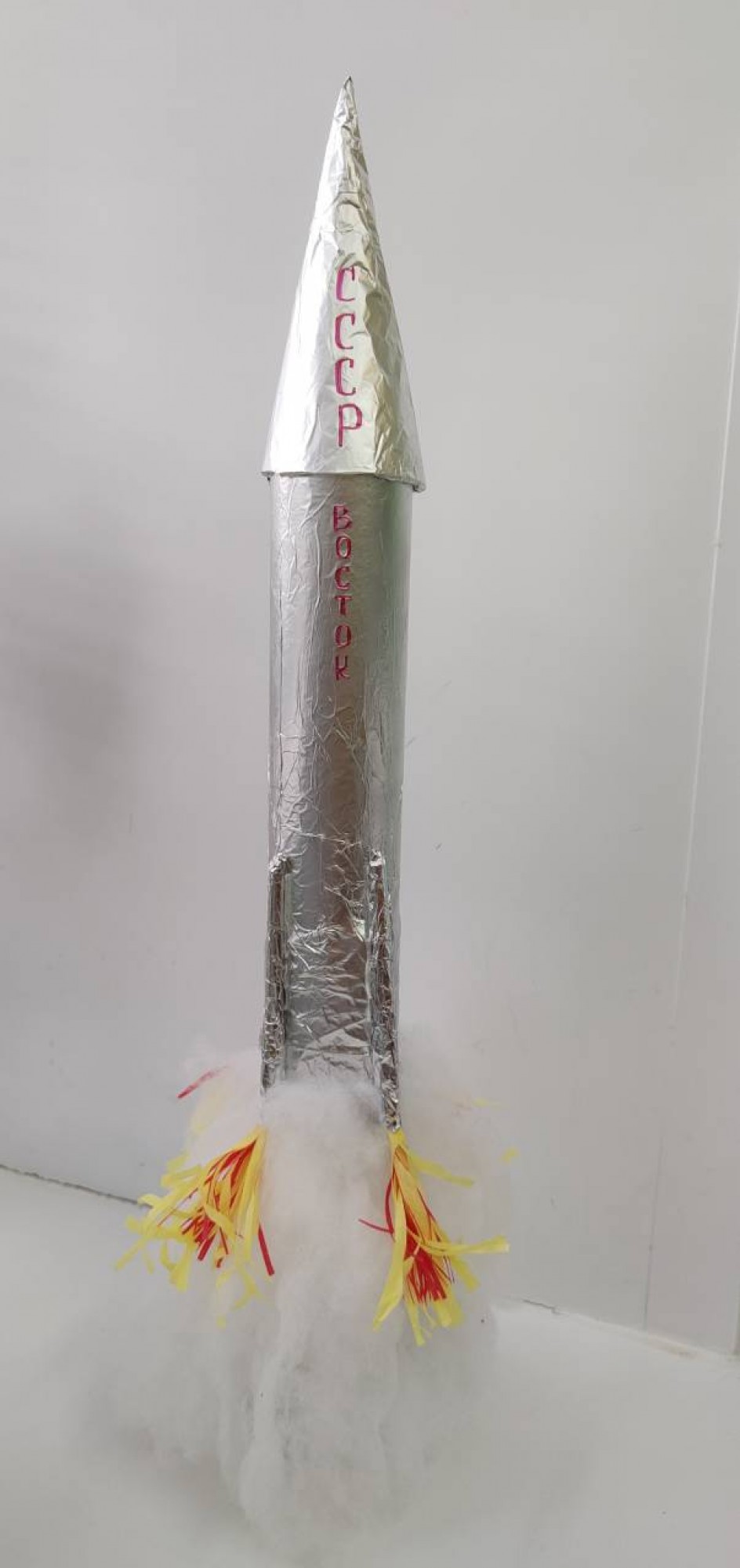 Корабль "Восток"