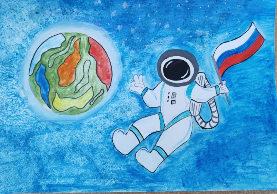 "Земля из космоса"