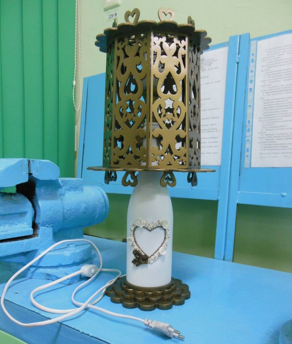 Светильник