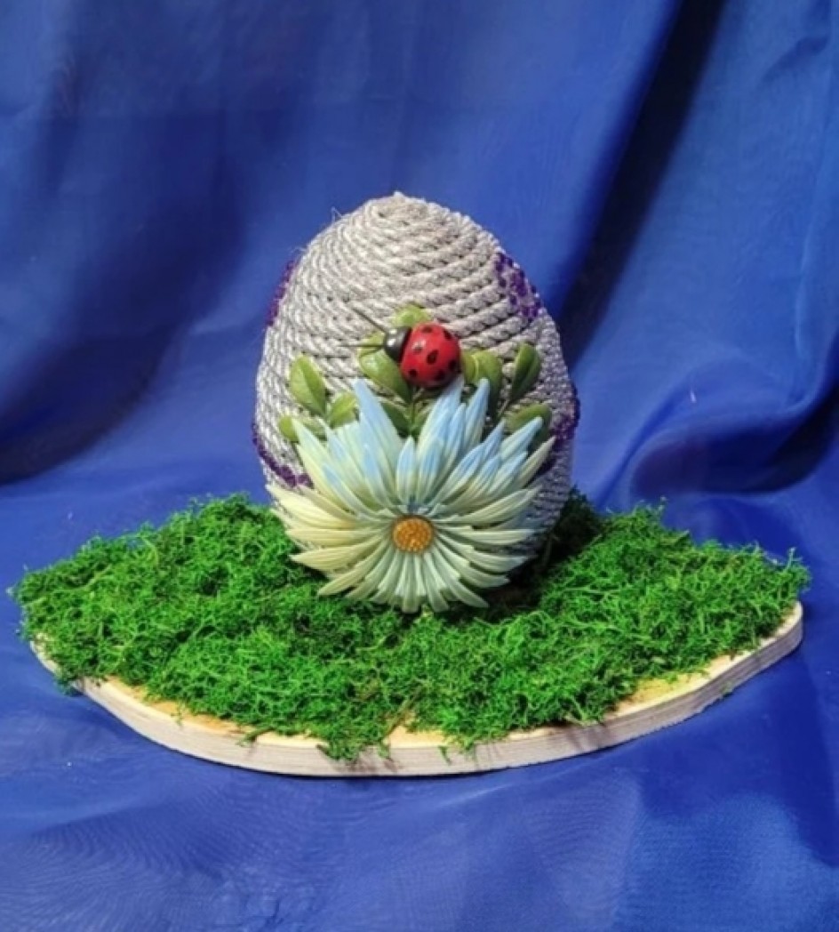 "Пасхальная история"